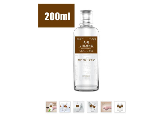 Personal Sex Lubricants 200ml Multi-Purpose Lube Safystyle Personal Sex Lubricants 200ml Multi-Purpose Lube Safystyle