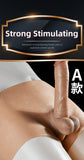 WATCH VIDEO, Hollow Wearable Strap-on Dildo Realistic Lifelike Dildo Panty
